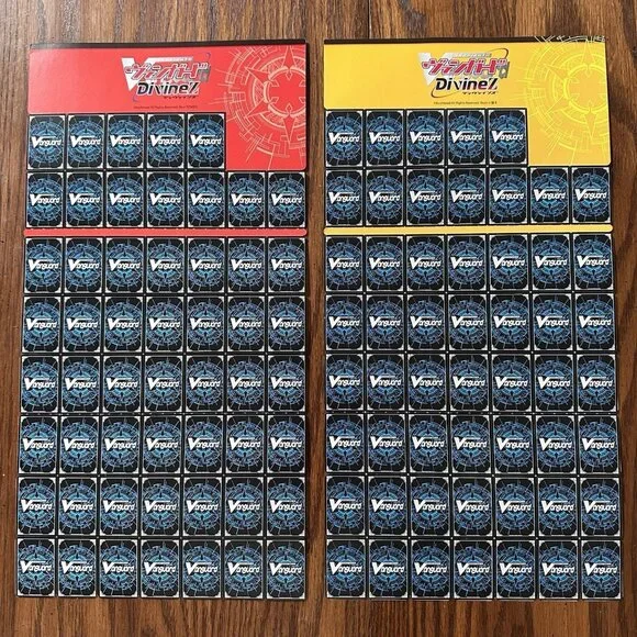 CoroCoro Comic February 2024 issue supplement: Vanguard Quick Start Mini‎ Deck - Picture 6 of 6